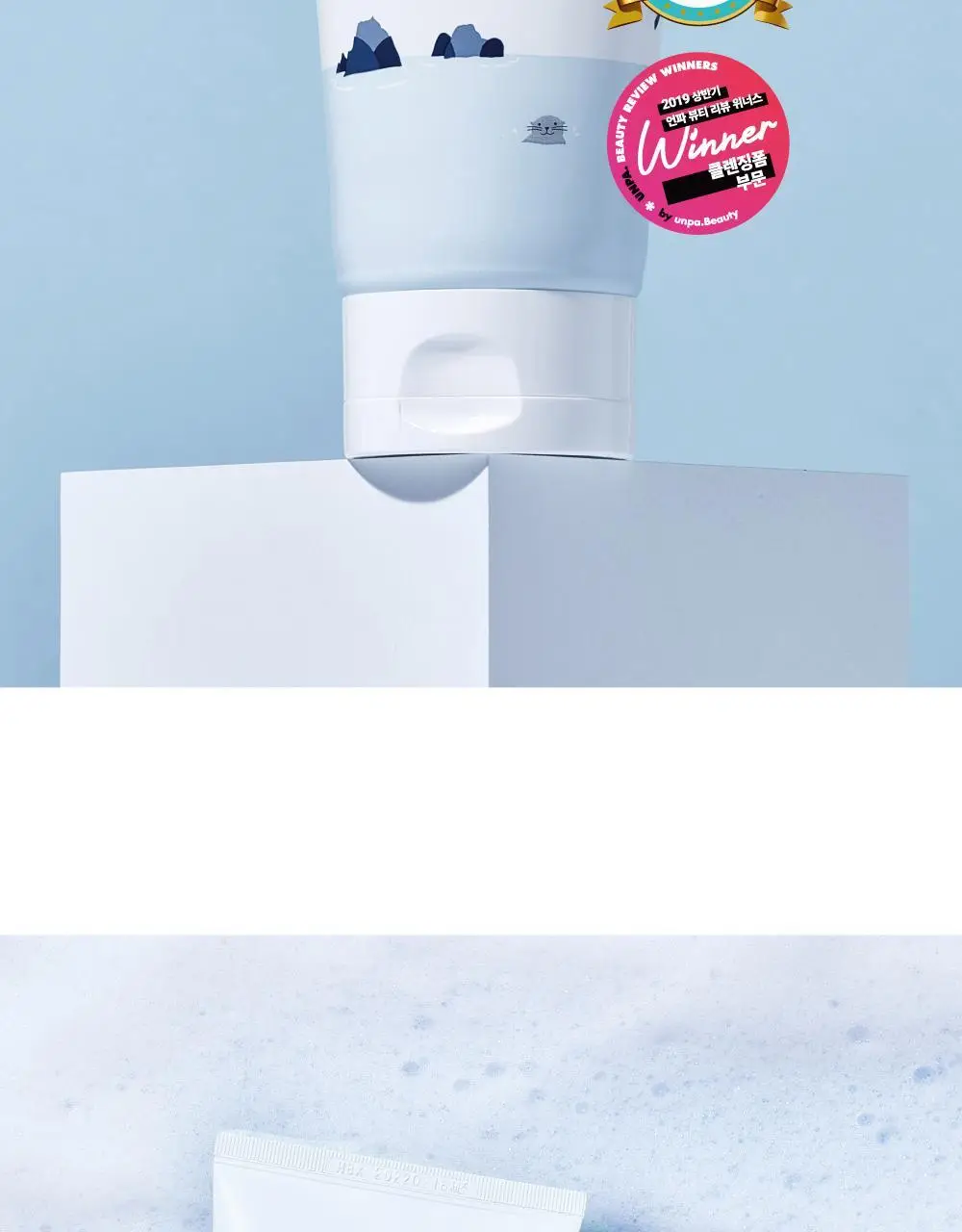 [저자극/약산성] 라운드랩 1025 독도 클렌저 150ml 상세페이지 5
